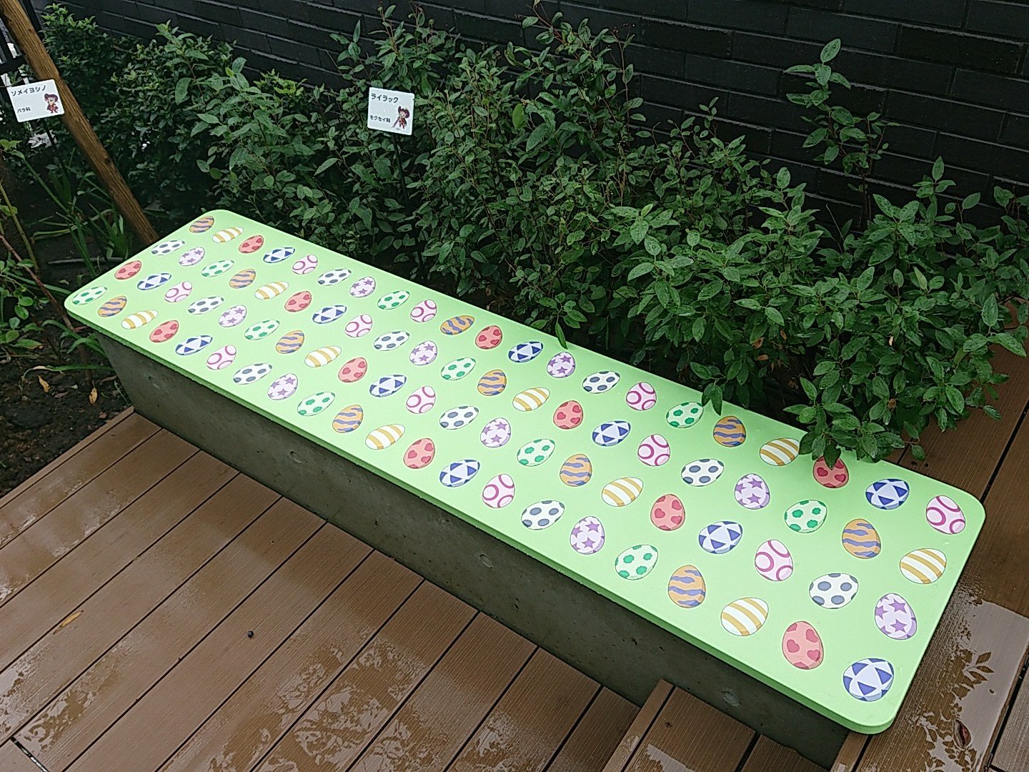 🏛️ 토에이 애니메이션 박물관 (토에이 애니메-숀 뮤지아무) 이미지 8